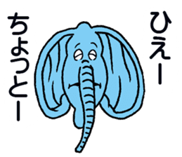 Doubutsu-zoo Vol.4 sticker #6582392