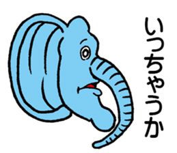 Doubutsu-zoo Vol.4 sticker #6582393