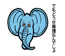 Doubutsu-zoo Vol.4 sticker #6582394