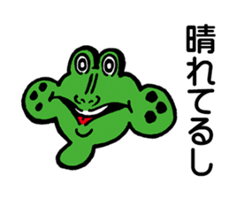 Doubutsu-zoo Vol.4 sticker #6582397