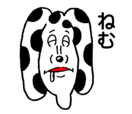 Doubutsu-zoo Vol.4 sticker #6582403