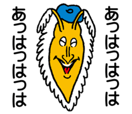 Doubutsu-zoo Vol.4 sticker #6582408