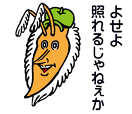 Doubutsu-zoo Vol.4 sticker #6582409