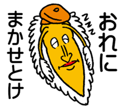 Doubutsu-zoo Vol.4 sticker #6582410