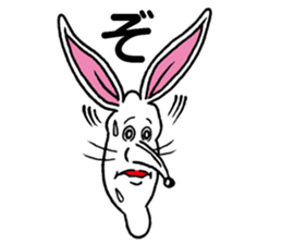 Doubutsu-zoo Vol.4 sticker #6582413