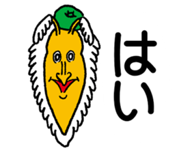 Doubutsu-zoo Vol.4 sticker #6582417