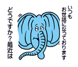 Doubutsu-zoo Vol.4 sticker #6582421
