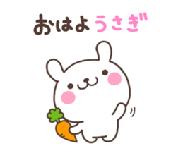 Dazyare sticker #6582584