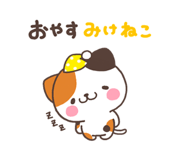 Dazyare sticker #6582585