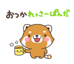 Dazyare sticker #6582586