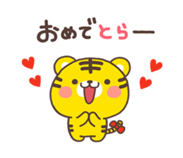 Dazyare sticker #6582588