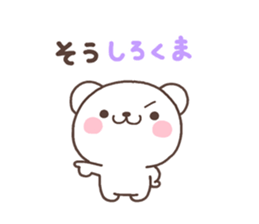 Dazyare sticker #6582592