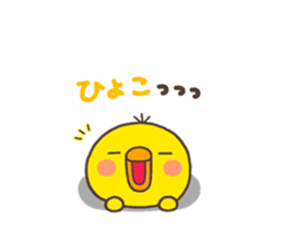 Dazyare sticker #6582593