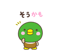 Dazyare sticker #6582594