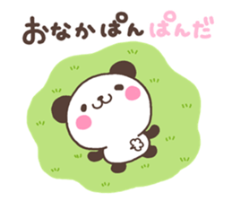 Dazyare sticker #6582597