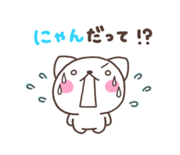 Dazyare sticker #6582606