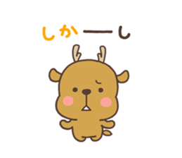 Dazyare sticker #6582614