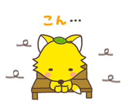 Dazyare sticker #6582617