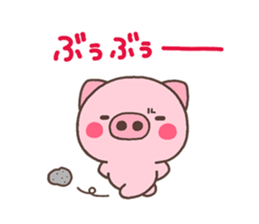 Dazyare sticker #6582619