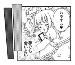 Japanese girls comics Vol.2 sticker #6582630