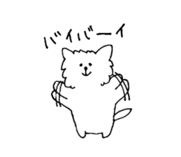 Pi's Happy Life sticker #6582705