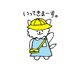 Pi's Happy Life sticker #6582712