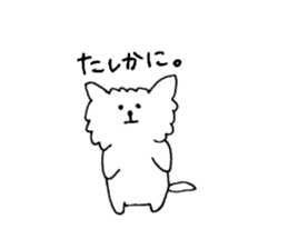 Pi's Happy Life sticker #6582723