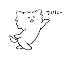 Pi's Happy Life sticker #6582729