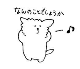 Pi's Happy Life sticker #6582730