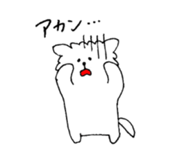 Pi's Happy Life sticker #6582731