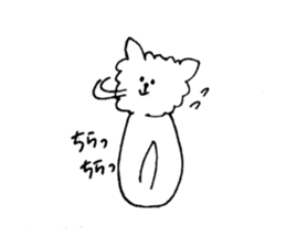 Pi's Happy Life sticker #6582732