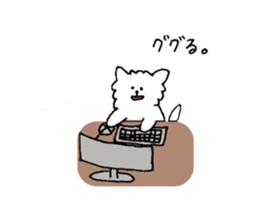 Pi's Happy Life sticker #6582733