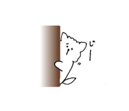 Pi's Happy Life sticker #6582734