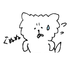 Pi's Happy Life sticker #6582736