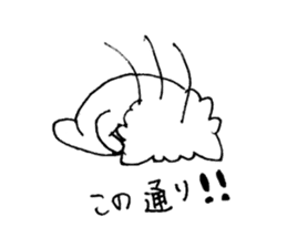 Pi's Happy Life sticker #6582737