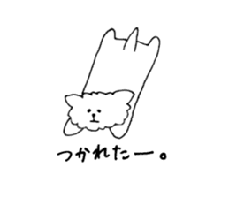 Pi's Happy Life sticker #6582741