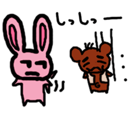 Screamer and her friends sticker #6582744