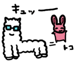 Screamer and her friends sticker #6582746