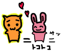 Screamer and her friends sticker #6582747