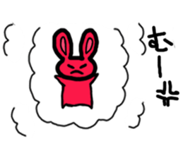 Screamer and her friends sticker #6582750