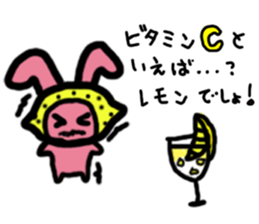 Screamer and her friends sticker #6582761