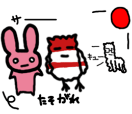 Screamer and her friends sticker #6582764