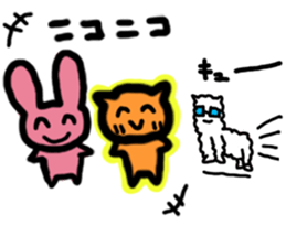 Screamer and her friends sticker #6582765