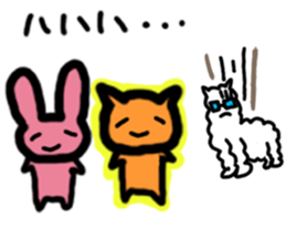 Screamer and her friends sticker #6582766