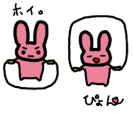 Screamer and her friends sticker #6582782