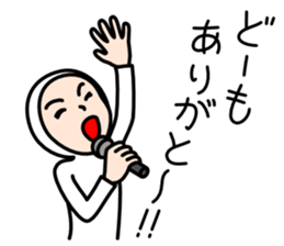 Thanks and Apologies sticker #6582786