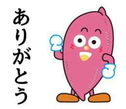 tokai-mura imozo sticker #6582864