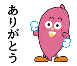 tokai-mura imozo sticker #6582864