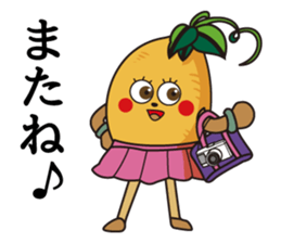 tokai-mura imozo sticker #6582866