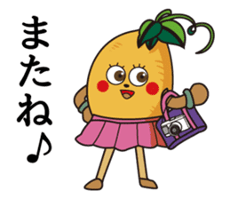 tokai-mura imozo sticker #6582866